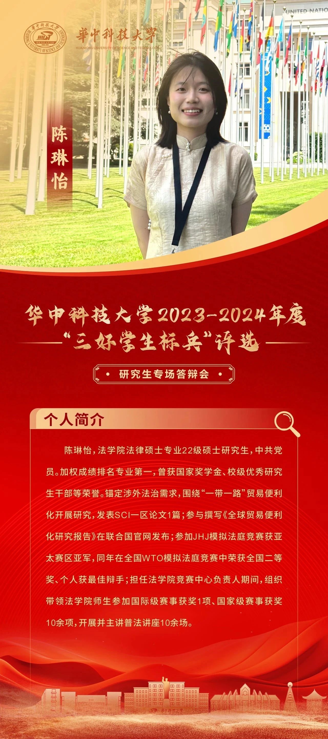 qy球友会