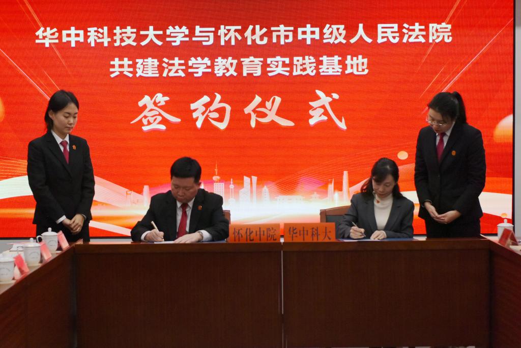 qy球友会