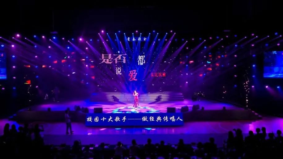 qy球友会