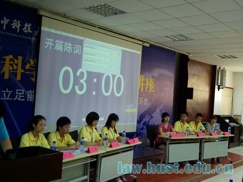 qy球友会