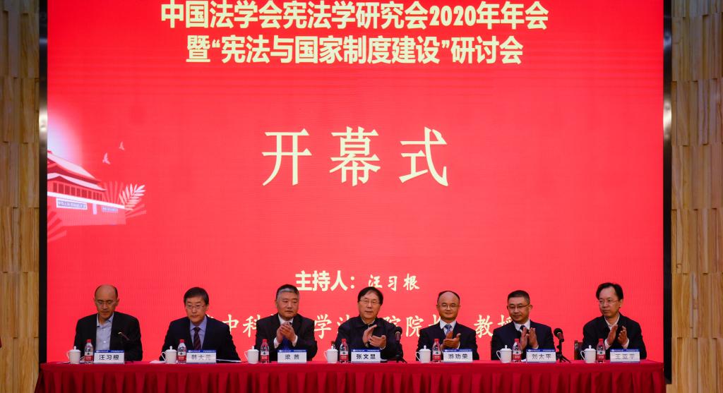 qy球友会