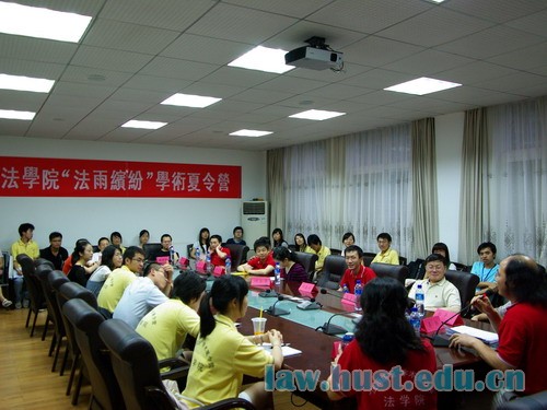 qy球友会