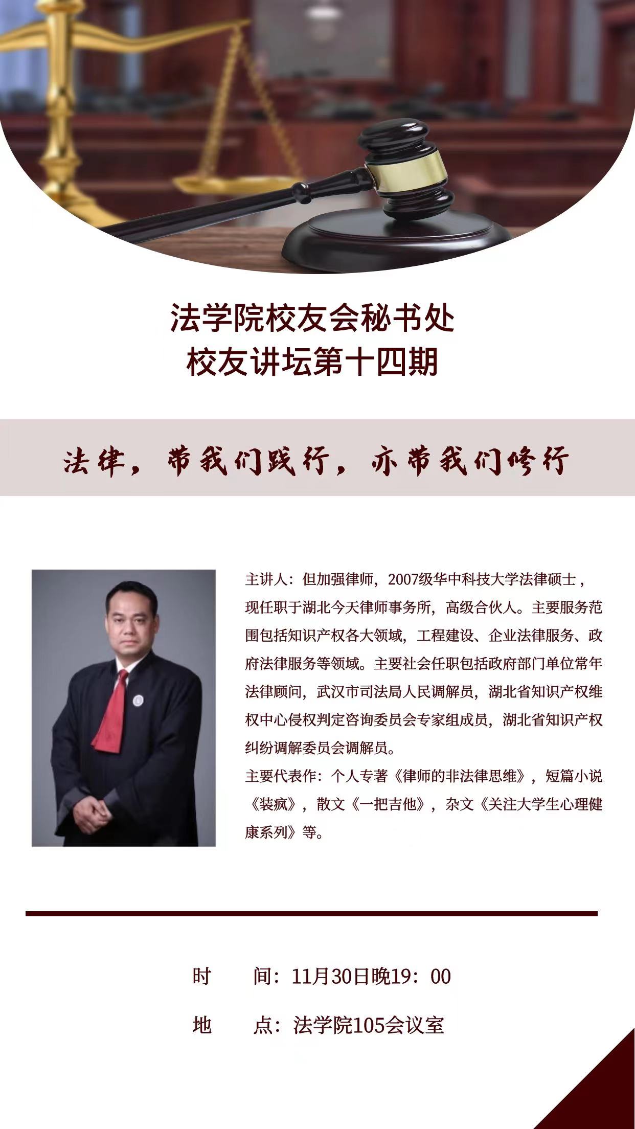 qy球友会