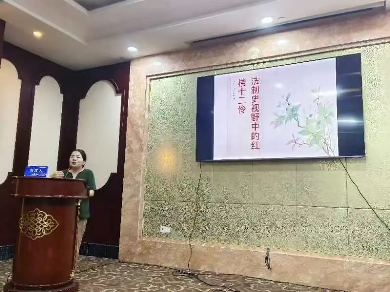 qy球友会