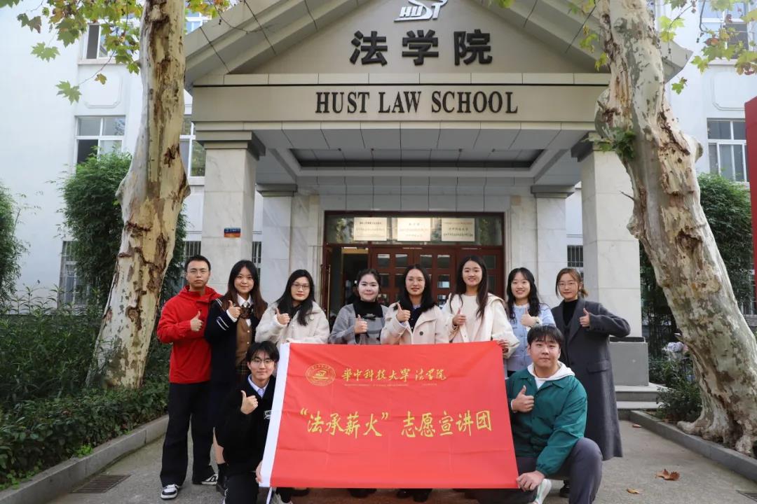 qy球友会