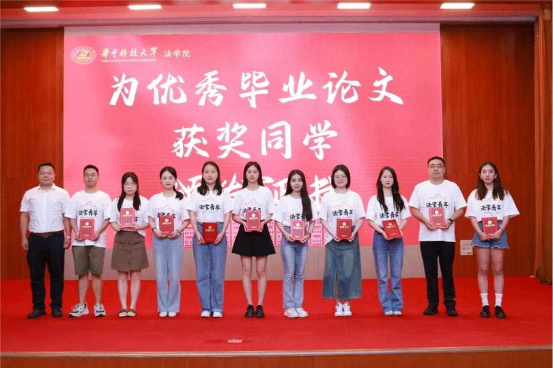 qy球友会