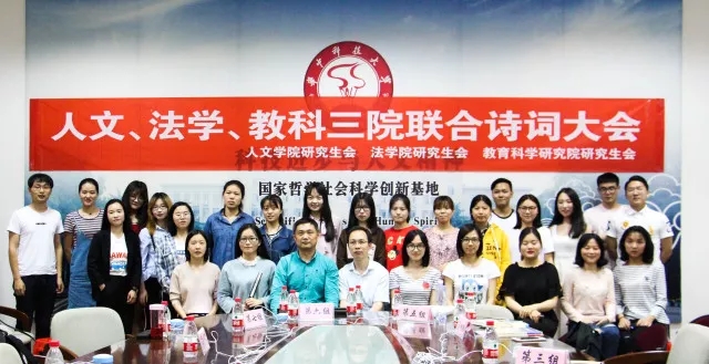 qy球友会