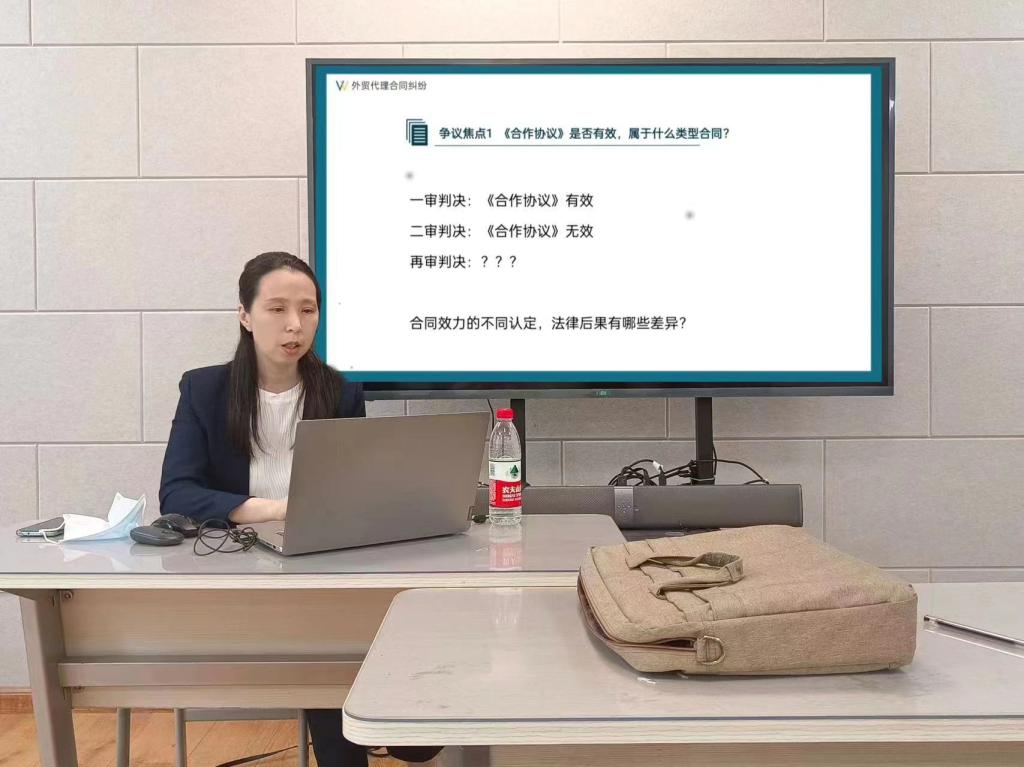 qy球友会