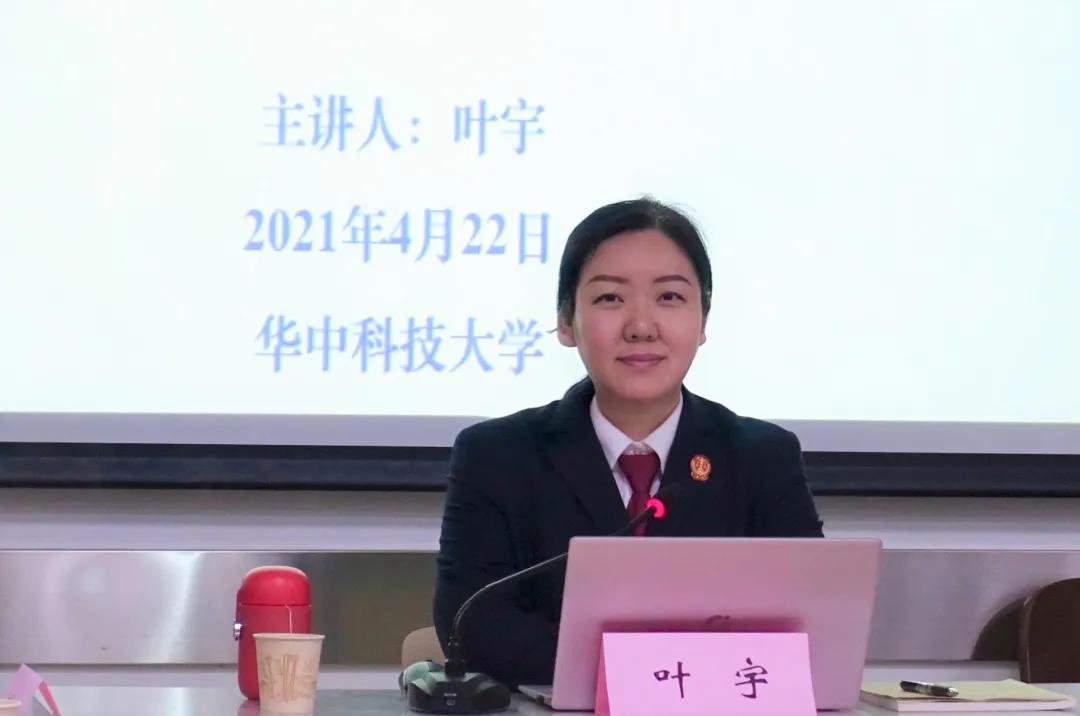 qy球友会