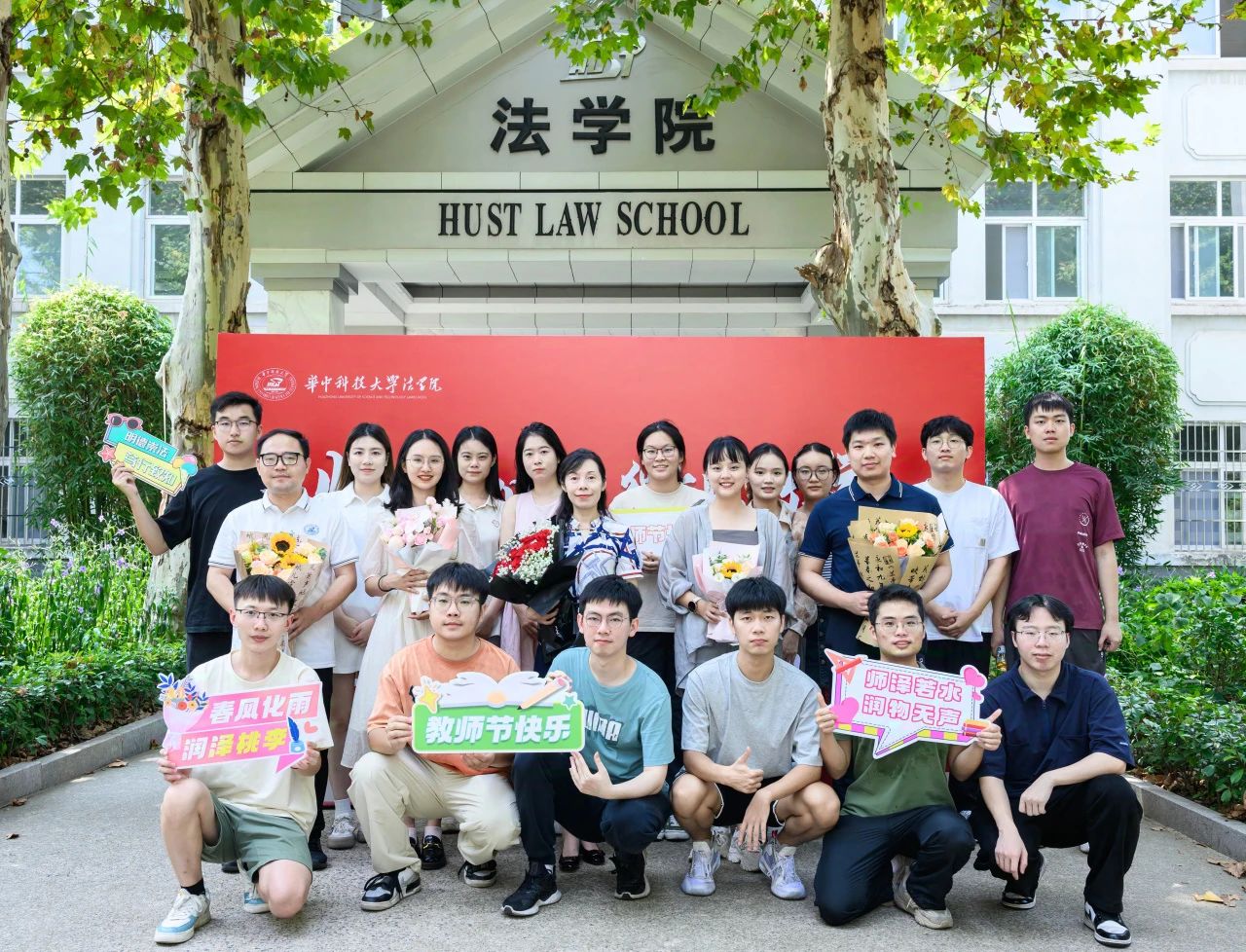 qy球友会