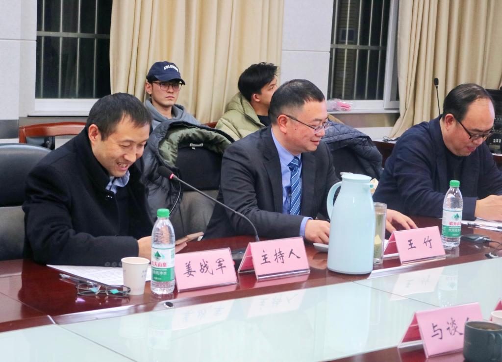 qy球友会