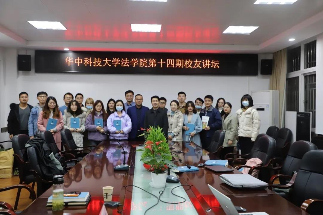 qy球友会