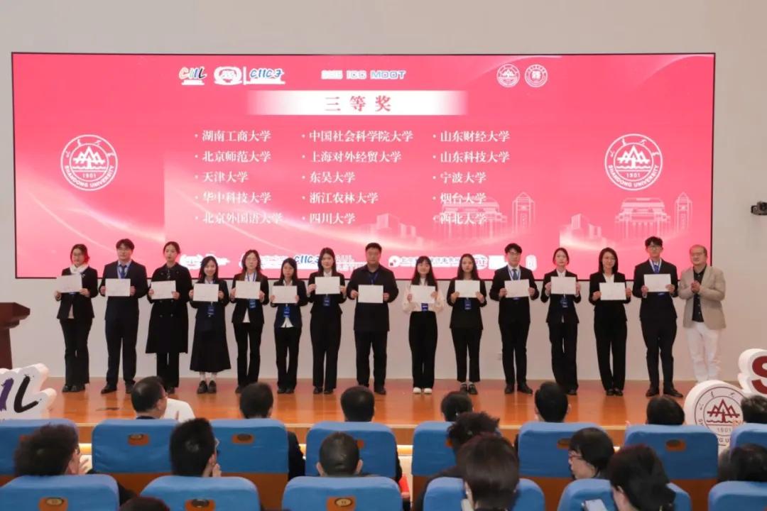qy球友会
