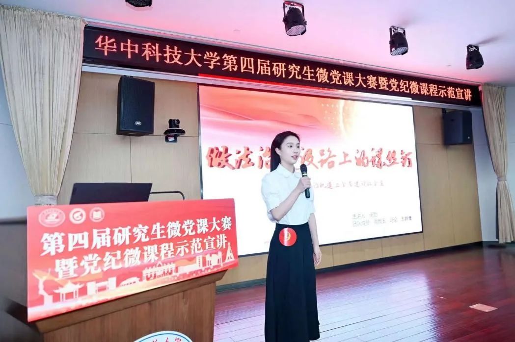 qy球友会