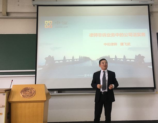 qy球友会