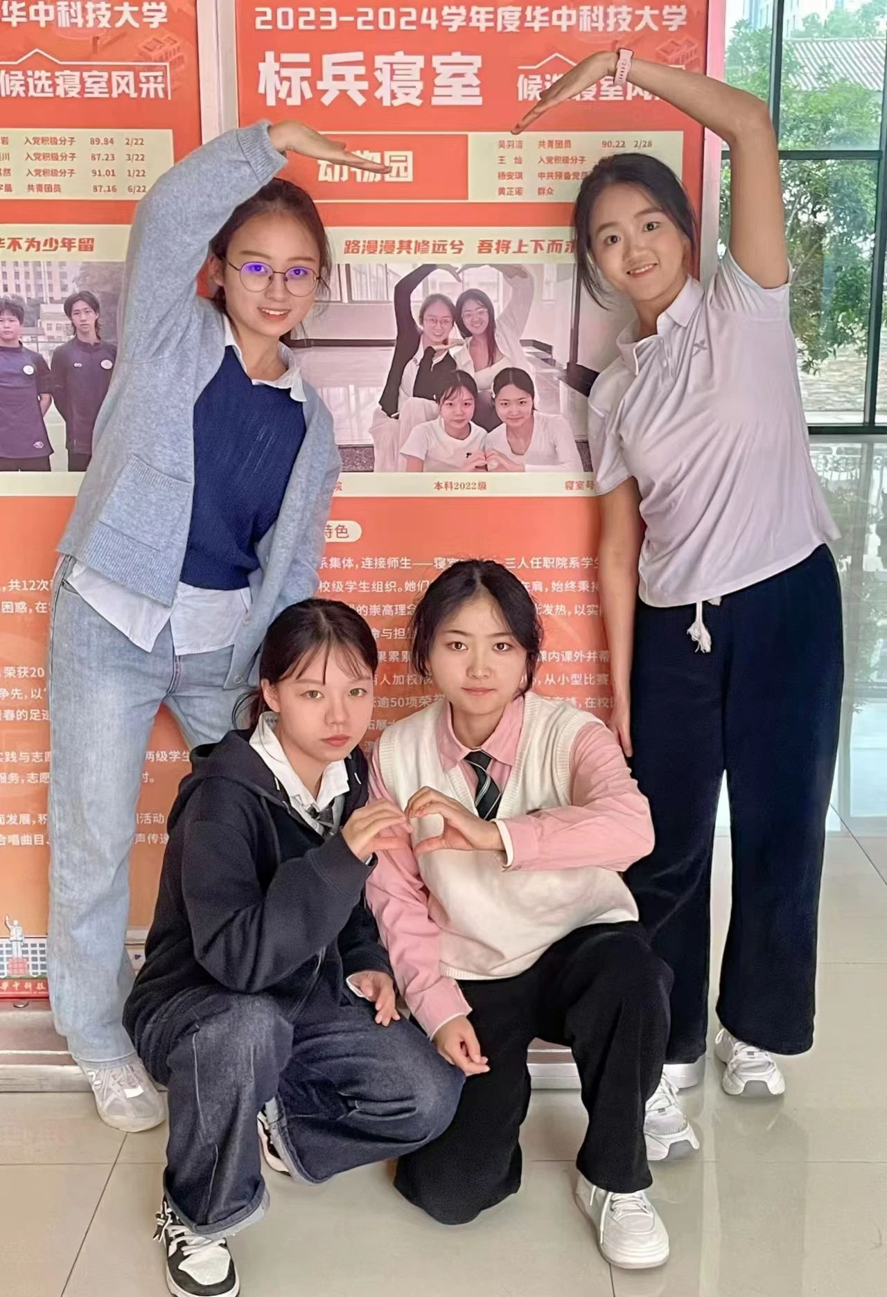 qy球友会