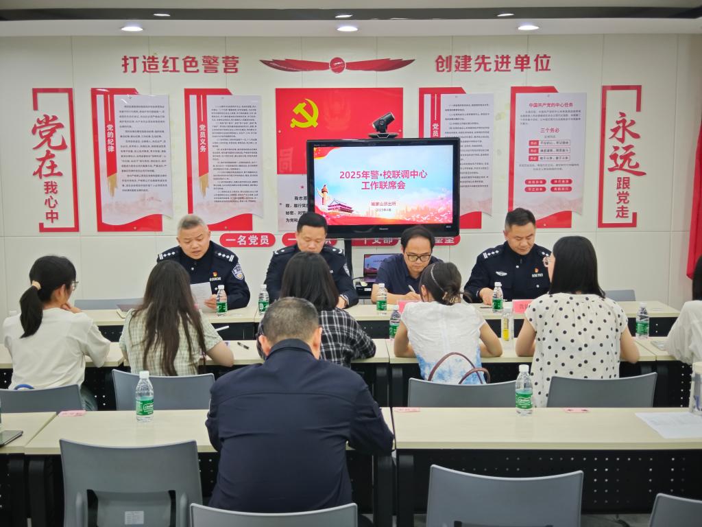 qy球友会