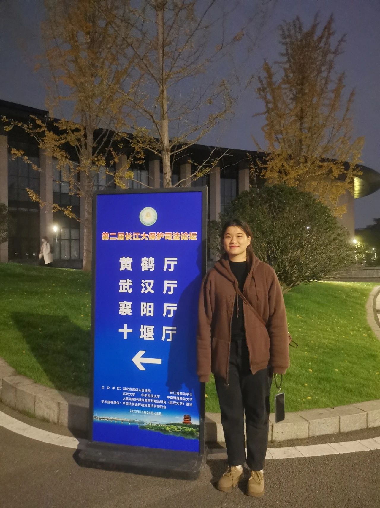 qy球友会