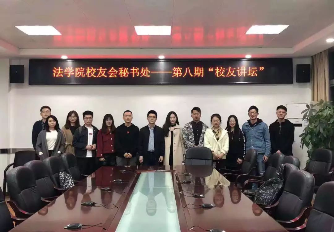 qy球友会