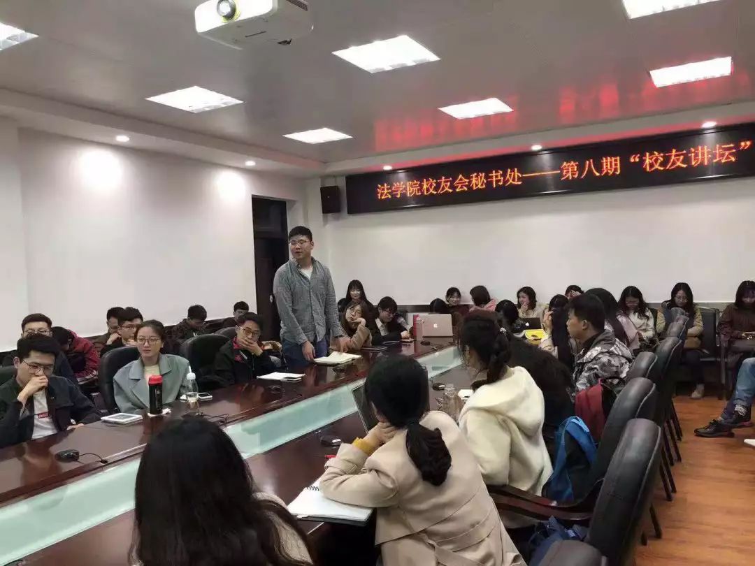 qy球友会