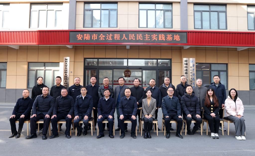 qy球友会
