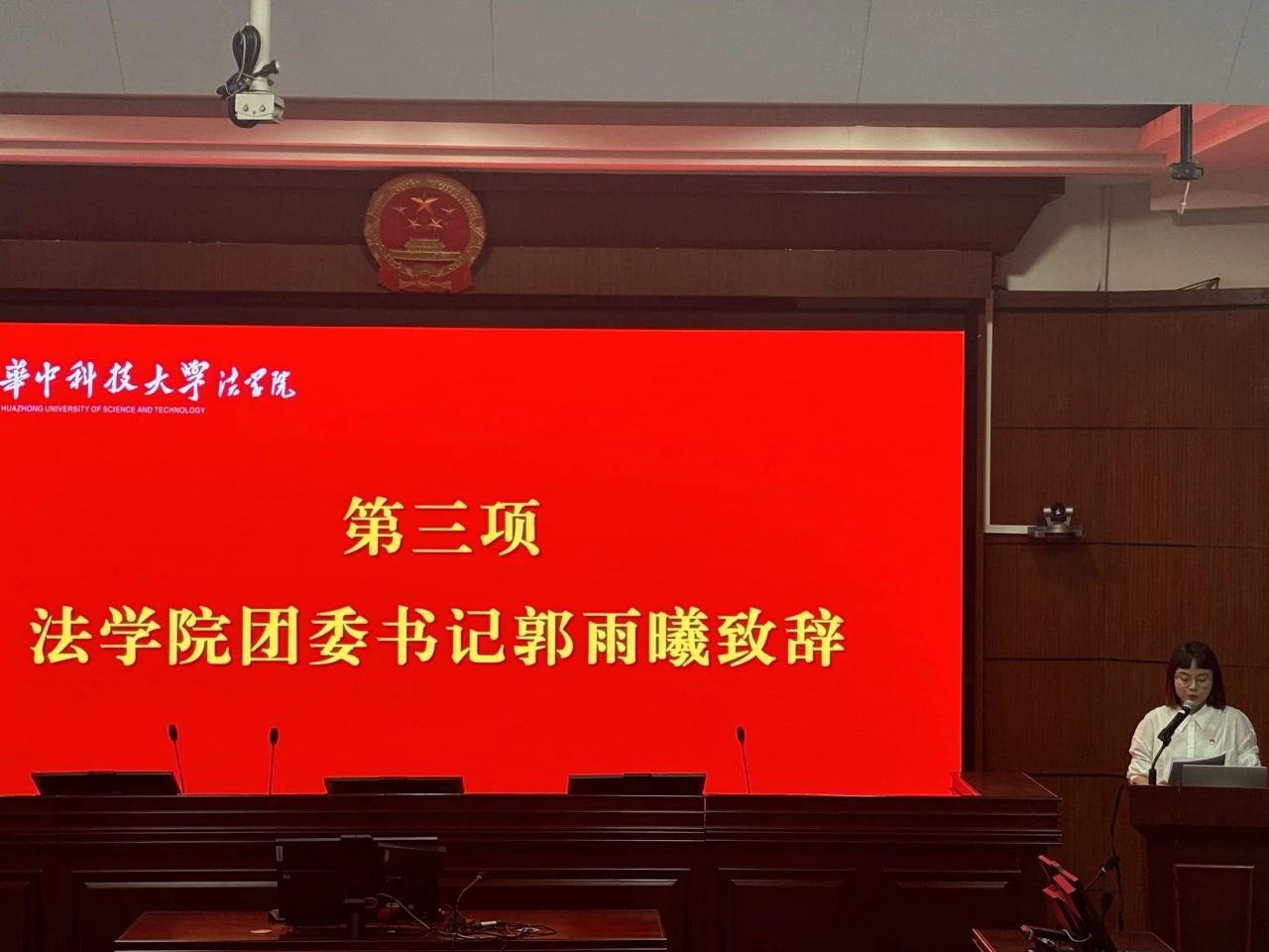 qy球友会