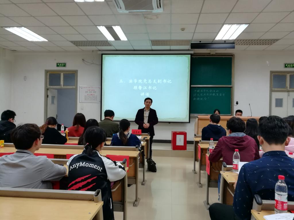 qy球友会