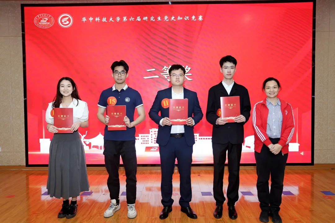 qy球友会