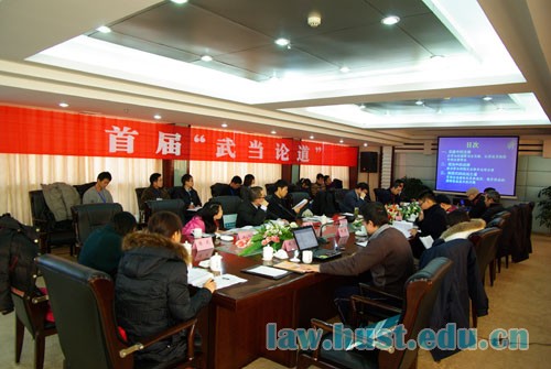 qy球友会
