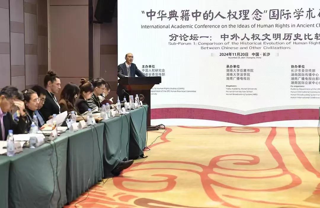 qy球友会