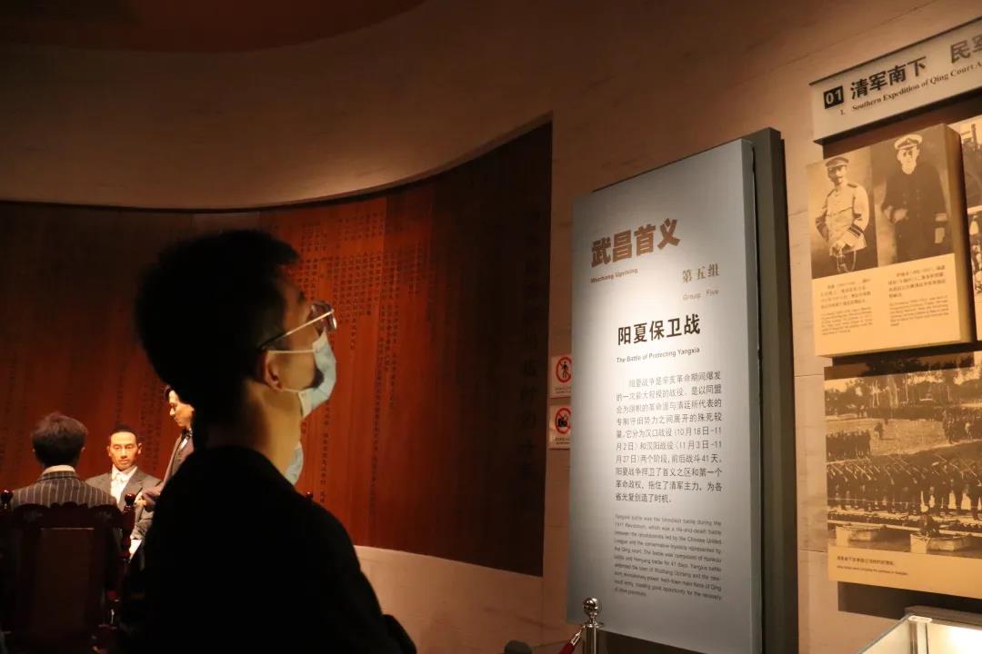 qy球友会