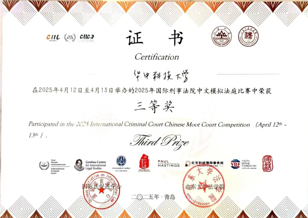 qy球友会