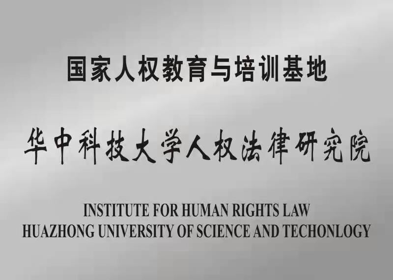 qy球友会