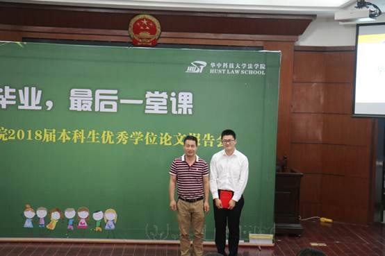 qy球友会