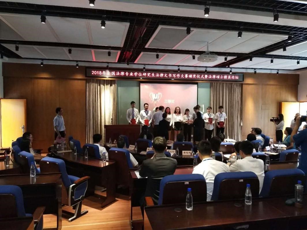 qy球友会