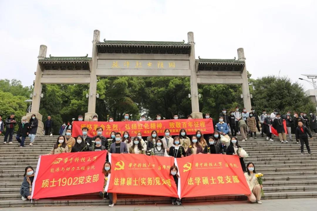 qy球友会