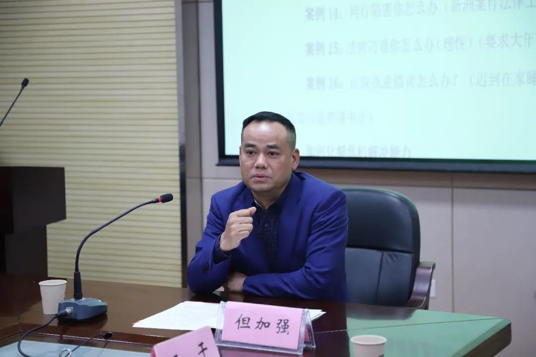 qy球友会