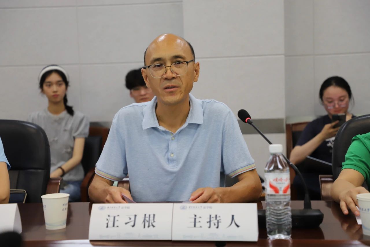 qy球友会