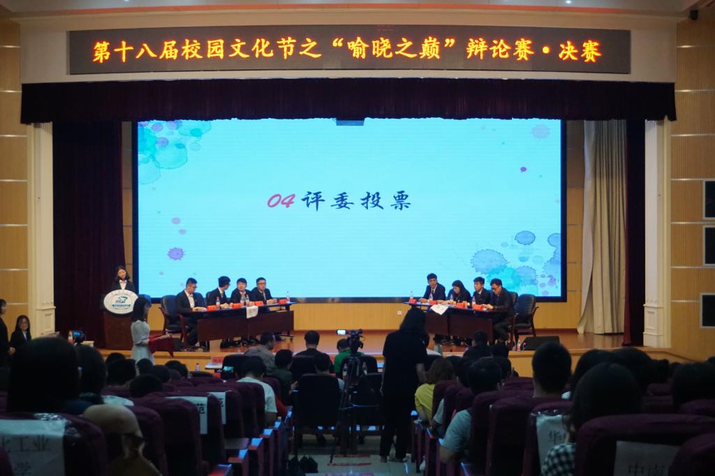 qy球友会