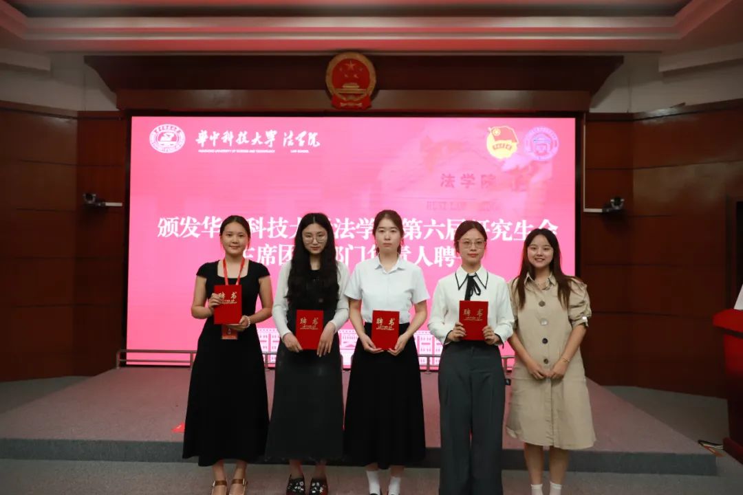 qy球友会