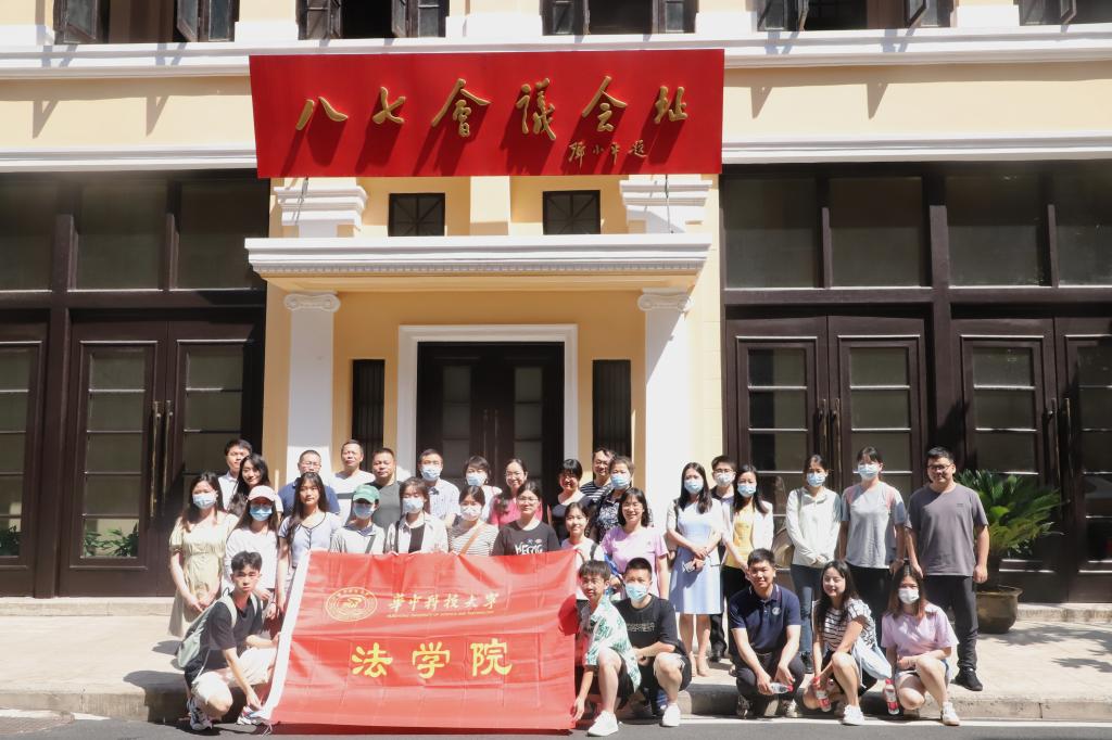 qy球友会