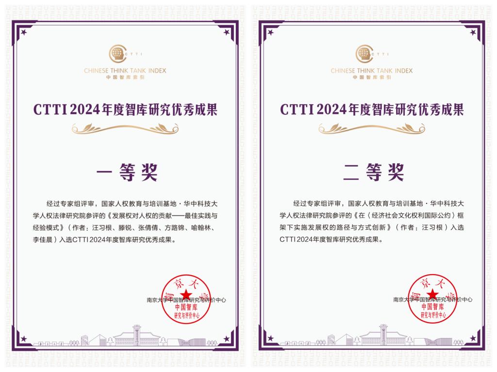 qy球友会