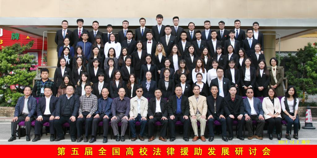 qy球友会