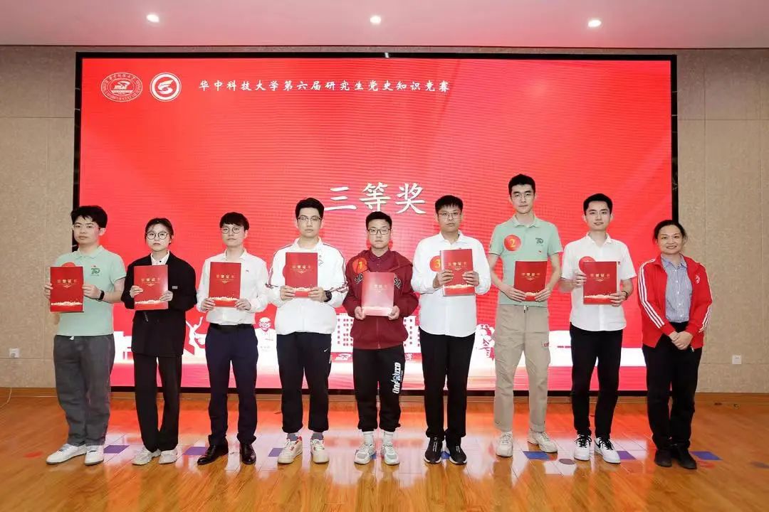 qy球友会