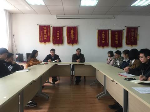 qy球友会