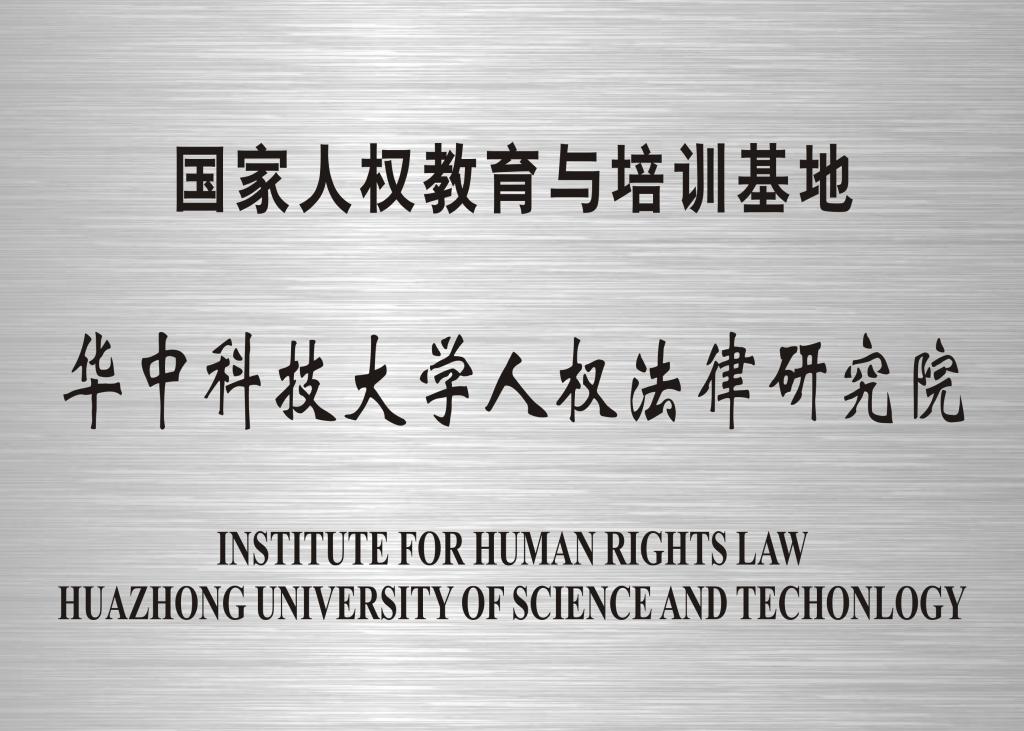 qy球友会