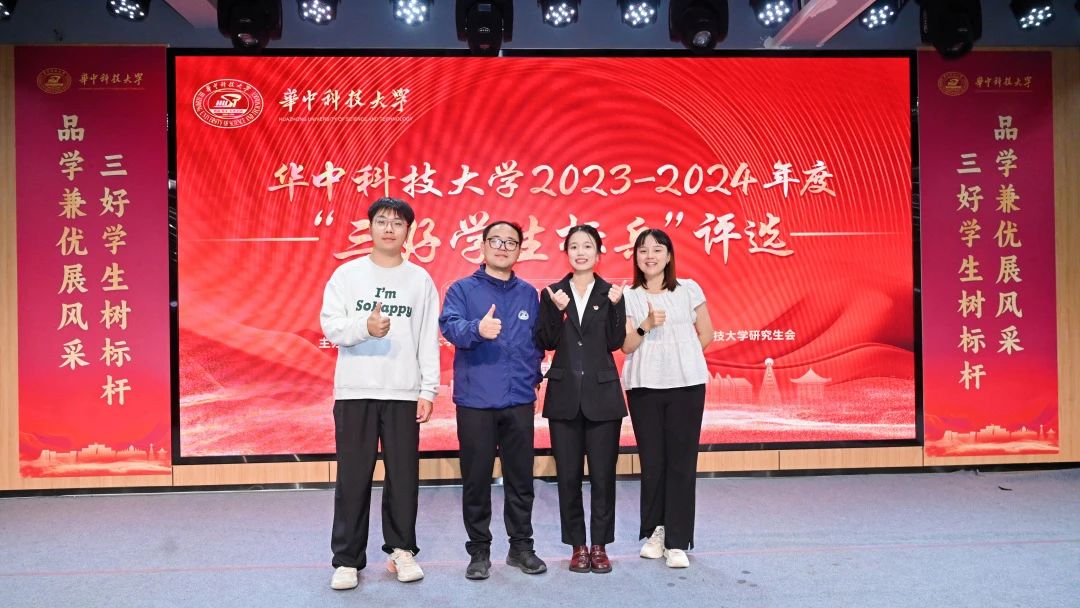 qy球友会