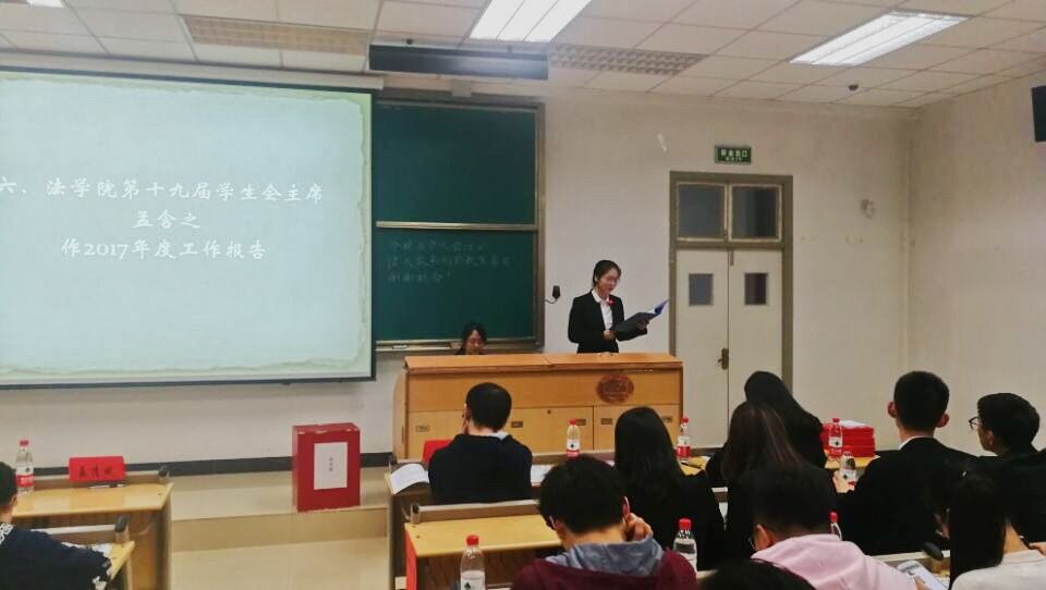 qy球友会