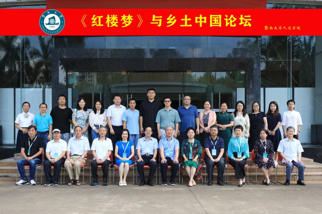 qy球友会