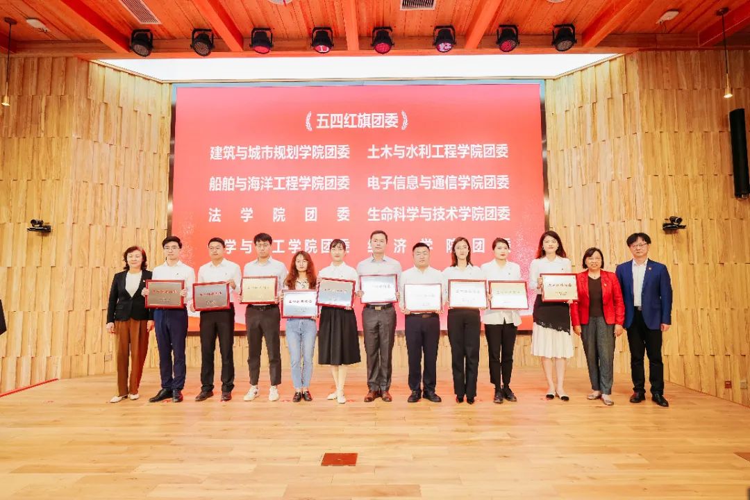 qy球友会